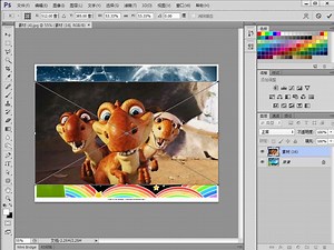 【ps教程】Adobe-系列教材Photoshop CS6新手学视频