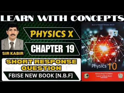 Short Response Questions | Chapter 19 Electromagnetism |10 Physics |NBF New Book| FBISE