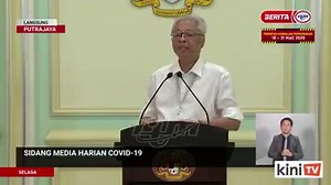 48K views | Defence minister Ismail Sabri Yaakob took the podium at today's press conference at the Prime Minister's Office in Putrajaya to announce the latest measures taken by the government in response to the Covid-19 Coronavirus outbreak. Among the issues highlighted are the government's moves to ensure adequate food supply and the rakyat's compliance with the movement control order (MCO). | KiniTV | Facebook