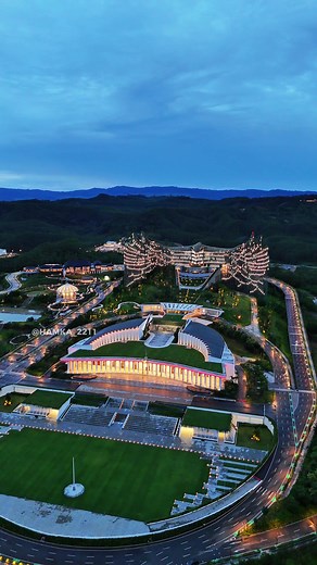 Discover IKN City Indonesia: The New Nusantara