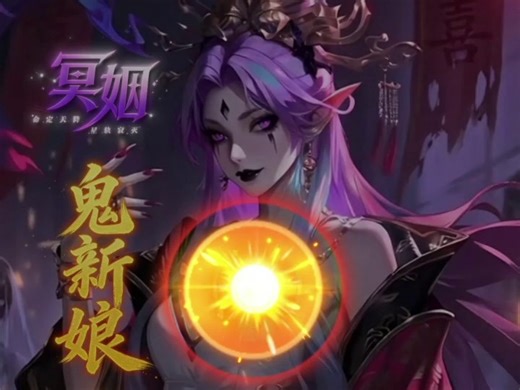 260112-【攻略解说】很多朋友问我-720x1280-舜潮-SC