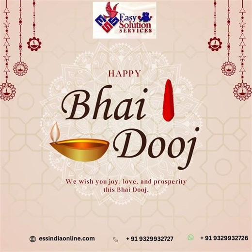 Follow👉@easysolutionservices Please download com.ess.indiaonline.Website-