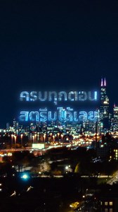 Disney Thailand on Reels