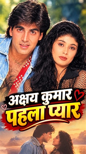 Akshay Kumar ❤️ 1st to 6th Love | From Pooja Batra to Priyanka Chopra 😱 | Bollywood