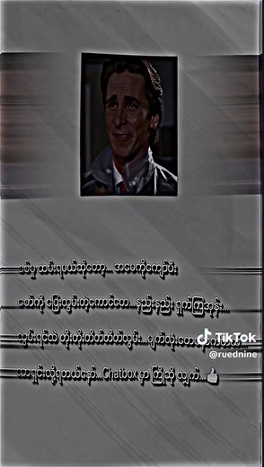 Exploring Monochromatic Abstract Art in Video