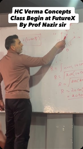 Future X Classes Parraypora | 🚀 Big News for Physics Lovers at FutureX! Weekly Physics Classes based on HC Verma Concepts are officially beginning at FutureX Campuses... | Instagram