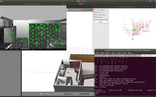 【XTDrone】ORBSLAM2复现和与无人机仿真结合