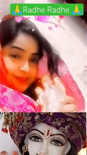 duniya ki sbse bdi taqat h krishn #viralvidio #youtubeshorts #🙏🌹