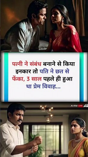 #radhakrishna radhakrishnan #radhakrishna