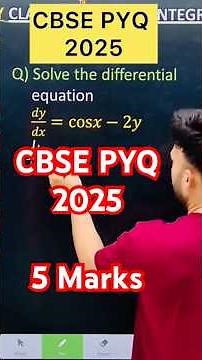 Q) Solve the differential equation 𝑑𝑦/𝑑𝑥=cos𝑥−2𝑦 #cbse#class12boards #differentialequations