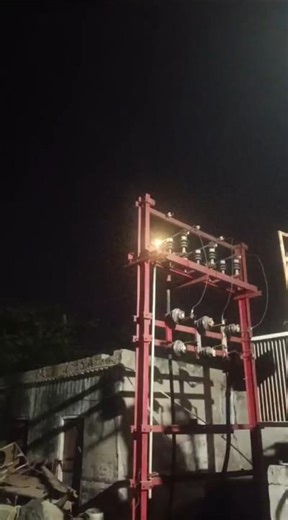 11000 line fault like please👍