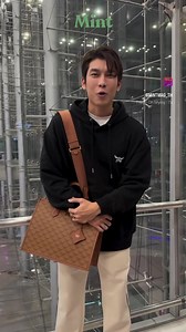 ส่งกำลังใจ! #มิวศุภศิษฏ์ ทักทายแฟนๆ พร้อมออกเดินทางไปมิลาน ร่วมอีเว้นท์ MCM Fall/Winter 2024 Press Presentation ที่จะจัดขึ้นในวันที่ 22 ก.พ. นี้ โดยหนุ่ม มิว มาในโททัลลุคจากคอลเล็กชั่น Spring-Summer 2024 พร้อมกระเป๋ารุ่นเด่นจาก MCM หยิบมาใช้ออกเดินทางในครั้งนี้💚 #mewsuppasit #MCMFW24xMew #MCMThailand #MintNews | Mint Magazine Thailand