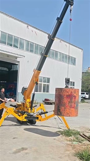 5-ton Spider Crane Configuration ListEngine: Yunnei 490 type, 50 hp; Fuel: Diesel