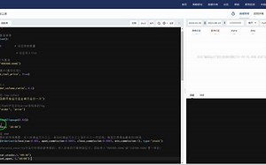 初始化函数中详细设定了各种所需要的环境参数
