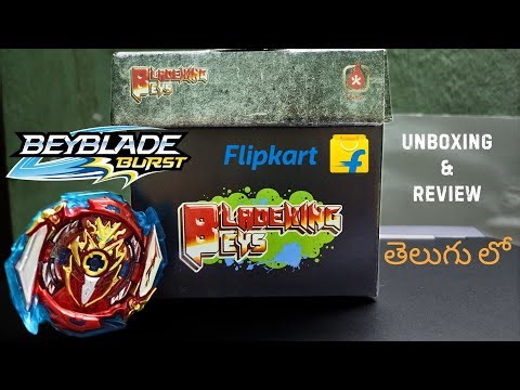 Infinite Achilles by Bladeking Beys || Beyblade Burst || Unboxing and Review in Telugu