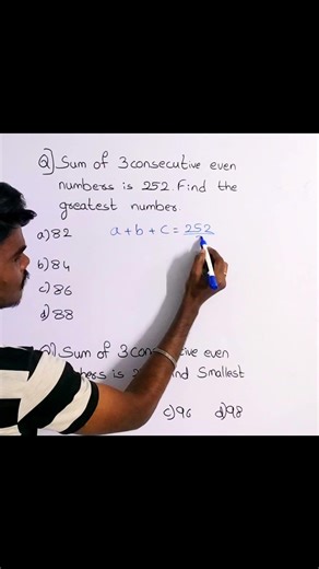 Simple way to solve consecutive numbers question || SSC, BANKING, RAILWAYS