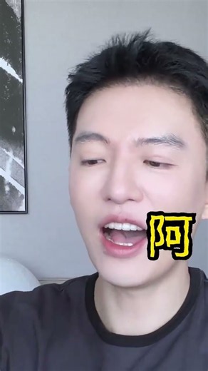 一个中年男子实现美甲自由了#搞笑 #穿戴甲
