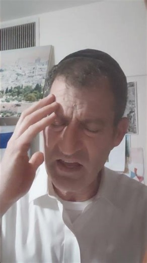 Modeh Ani-a holy start to the day