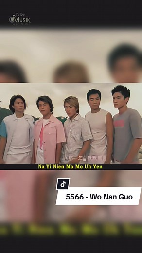 5566 - Wo Nan Guo (I'm Sad) (2002) #5566 #DoubleFiveDoubleSix #UULiuLiu #WoNanGuo #ImSad #MVPLover #SongOf2002 #2002 #musiclyric #lyric #memorable #kenangan #musicreviews #musiklawasteratas #longervideos #IndonesiaTiktokers