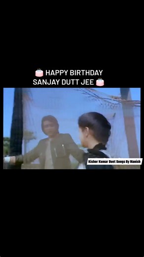 81K views · 2K reactions |  HAPPY BIRTHDAY SANJAY DUTTA JI  Song : Tum Chale Aaye Ho Movie : Bekaraar (1983) Singer : Kishore Kumar & Asha Bhosle Music By : Laxmikant Pyarelal Lyrics By : Anand Bakshi #kishorekumar #kishorekumarsongs #ashabhosle #SanjayDutt #hindisong #fbmusicreels #80shindisongs #LaxmikantPyarelal @topfans | Kishor Kumar Duet Songs By Manish | Facebook