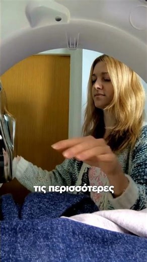 Επισκευή Πλυντηρίου: Μην Περιμένεις τη Βλάβη να Μεγαλώσει