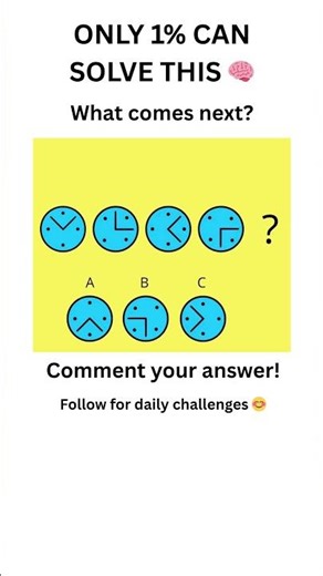 ONLY 1% CAN SOLVE THIS 🧠 | What Comes Next? #shorts #puzzle #viralshorts #trending