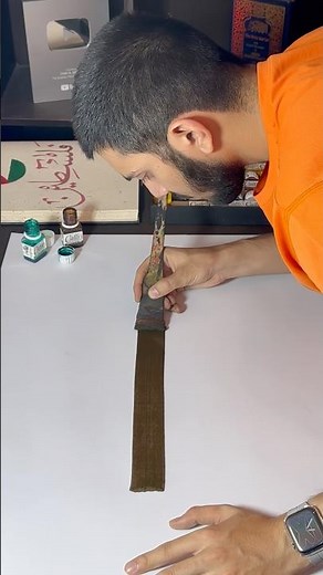 😳 New style of Art , Bismillah in Arabic Calligraphy Tutorial | ZC