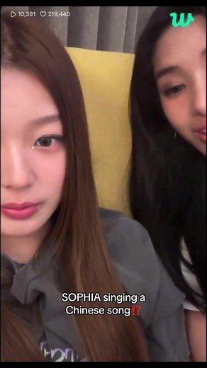 SOPHIA Singing Chinese Song - Moon Represents My Heart