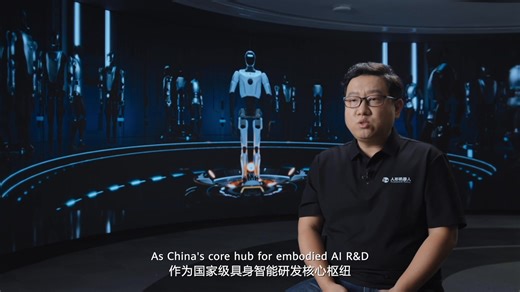 39 reactions | How can the embodied intelligence industry overcome...