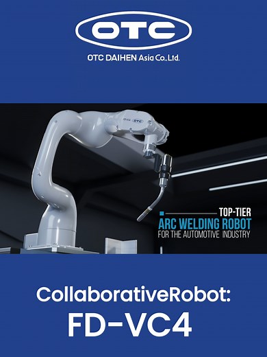 หุ่นยนต์เชื่อมอัจฉริยะ FD-VC4 ปฏิวัติการผลิต