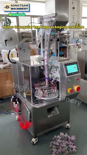 Nylon triangular tea bag packaging machine