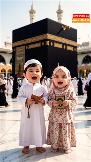 Khuda Ka Naam Kafi Hai | Beautiful Hamd | #makkahmadinah #makkah #naat #statusvideo #islamicvideo