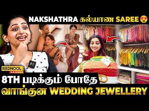 1Min-ல கல்யாண Saree Select பண்ணேன் ​​| Nakshathra Nagesh's Wardrobe Tour😍Big Fashion Secret Revealed