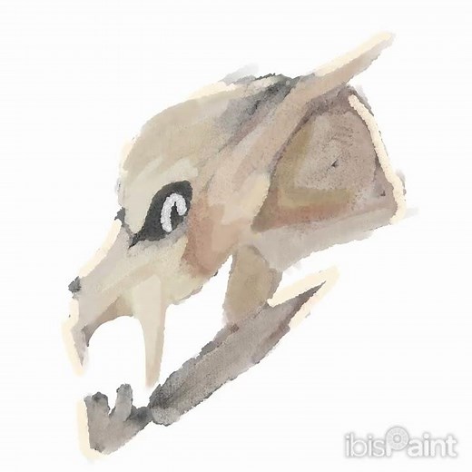 Gaster Blaster