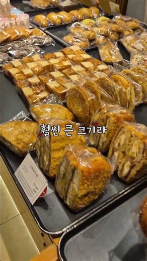 청주에서 이 크기의 크룽지 본 적 있나요?