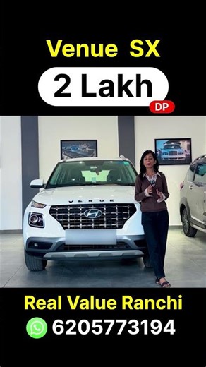 Ranchi में इतनी सस्ती Hyundai Venue? Price सुनकर Shock हो जाओगे! Poddar Motors Real Value |Jharkhand