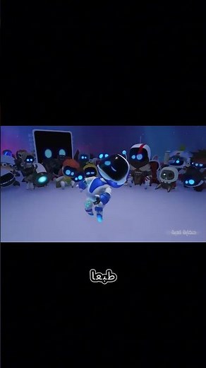 حكاية لعبة أسترو بوت