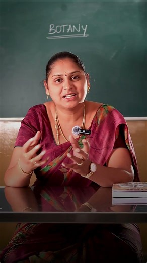 Knowledge of the Day | Botany Concept Explained | Education Shorts