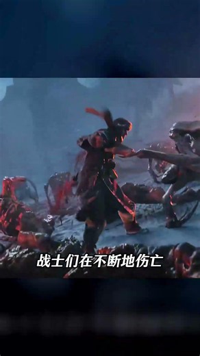 恐懼是人類的本能，但勇氣才是響徹宇宙的贊歌！ #爱死机，恐惧，勇气，生存赞歌，影视解说