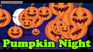 Pumpkin Night - New Halloween Music | ULTRA HALLOWEEN (2/5)