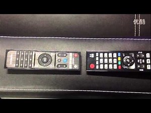 學習遙控器指南