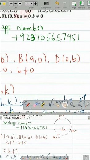 Maths Grade 12 Exercise 7.1 Conic Section