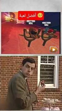 لا تجرب هذا في المنزل! طيور تطير بدون أجنحة في Angry Birds Go!