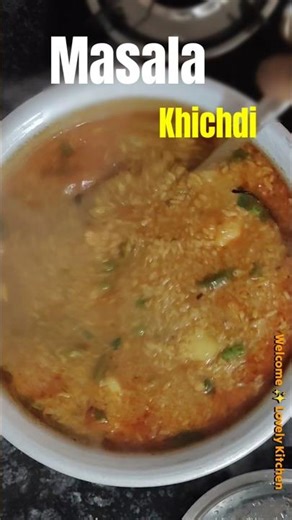 Vegetable Masala Khichdi | Quick and Easy recipe | Welcome Lovely Kitchen