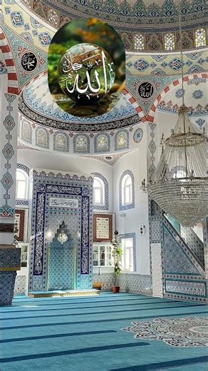 chuti moti galti maff kro Dil ko apny saff kro Eid mobarik Eid mobarik Islamic education islam