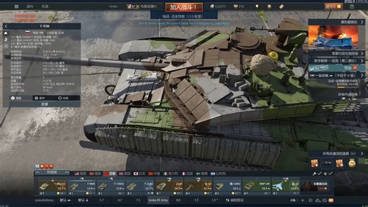 满足你的好奇心系列