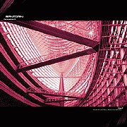 Simon V - The Remix Series #2