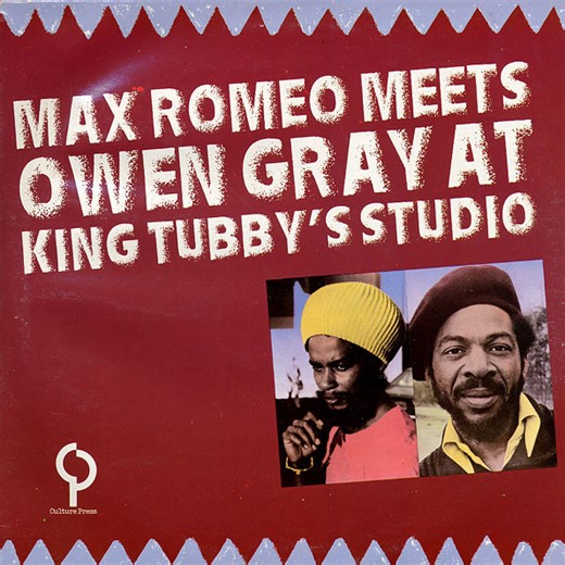 Max Romeo Meets Owen Gray - Max Romeo Meets Owen Gray At King Tubby's Studio