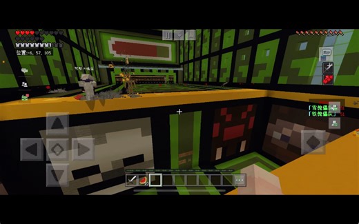 【我的世界】minecraft《zzm的怪物工厂》