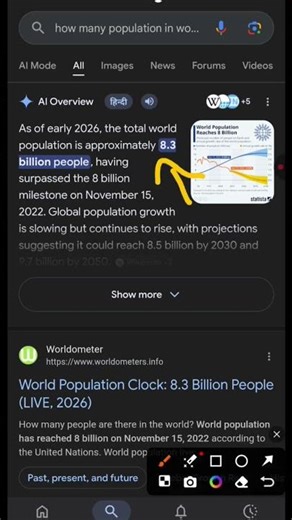 alien play blox fruits 👽#bloxfruit